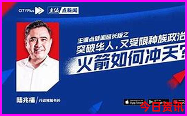 武汉哪个江滩好玩